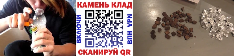 Как найти наркотики Горячий Ключ АМФ  Меф  Канабис  Лсд 25  СК  Псилоцибиновые грибы 