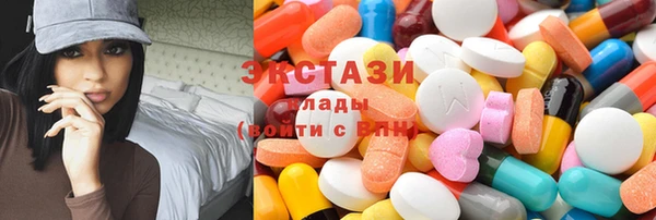 ешки Арсеньев