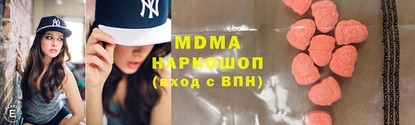 шишки Аркадак