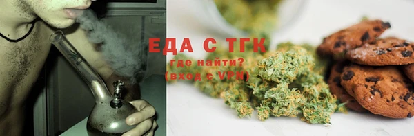 MDMA Premium VHQ Няндома