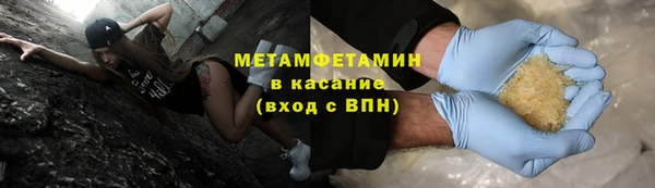 кокаин колумбия Нягань