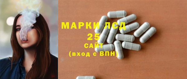 кокаин колумбия Нягань