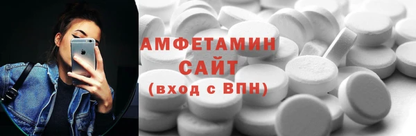 шишки Аркадак