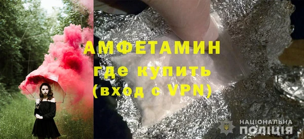 ешки Арсеньев