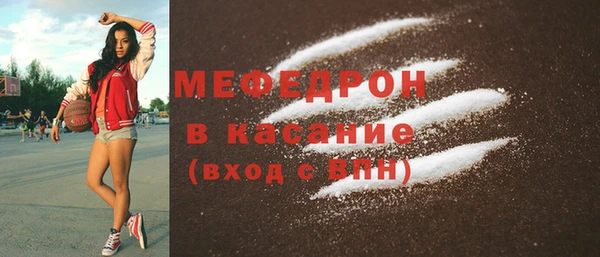 ешки Арсеньев