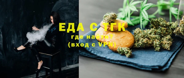 ешки Арсеньев