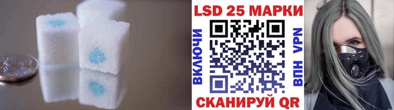 блэк спрут ссылки  дарк нет как зайти  Лсд 25 экстази кислота  где купить   Горячий Ключ 